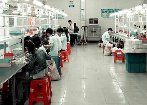 精品強(qiáng)國